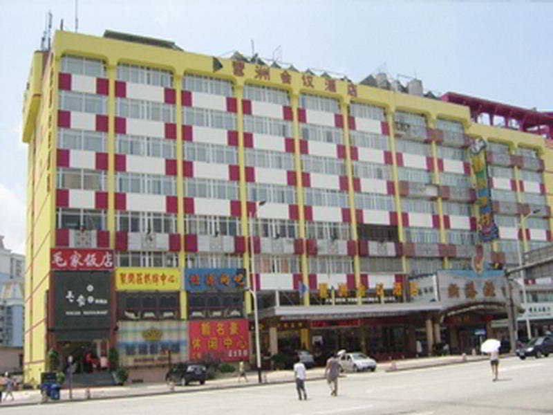 Pa Zhou Conference Hotel Guangzhou Exterior foto